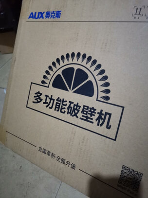 奥克斯PB-9323A破壁机|知乎问答：奥克斯破壁机怎么样?用后三个月告诉大家质量评测