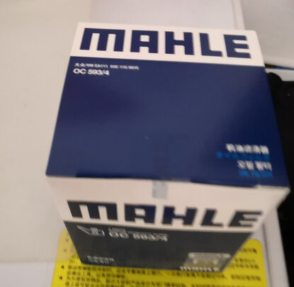 机油滤清器