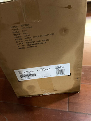 KARCHERSC2|KARCHERSC2 Deluxe蒸汽拖把好吗？图文评测曝光