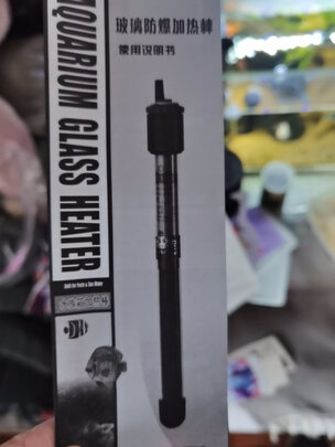 鱼缸加热棒
