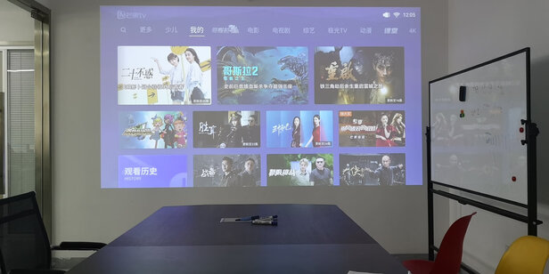 极米RS Pro投影机怎么样入手到底后不后悔？