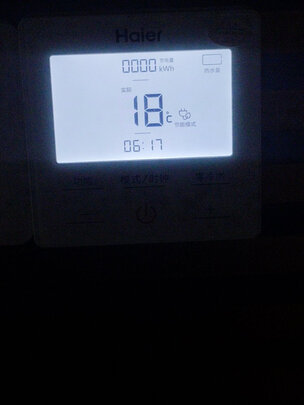 海尔空气能热水器怎么样?三周使用告诉大家实情?
