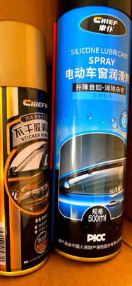 除胶剂