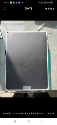 Apple11英寸 ipad Pro详细评测报告看了让人心惊
