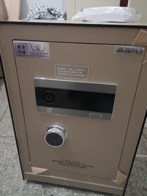 艾谱保险柜怎么样质量如何为什么评价这么好
