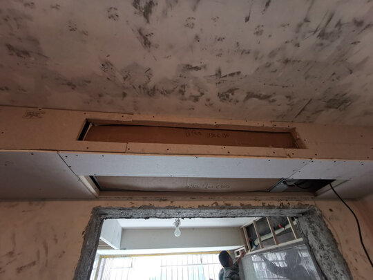 酷风GRD72T2W/BP3N1Y-CF(1)风管机|【热搜头条】酷风一拖一风管机到底评测如何？买了后悔事实吗