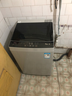 洗衣机|参考剖析美的MB80ECODH洗衣机怎么样?深度测评剖析