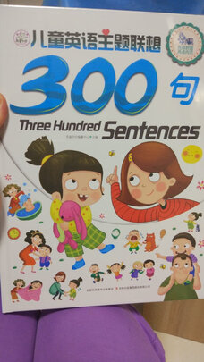 贝灵B60一周使用彻底爱上了吗