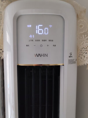 求助大家华凌KFR-72LW/N8HB1怎么样？？真实内幕曝光