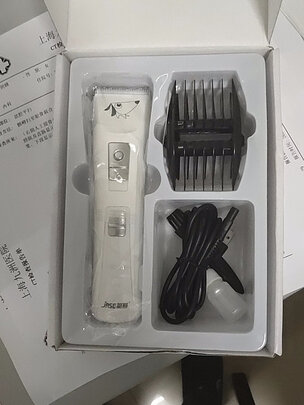  宠物电推剪