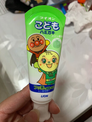 儿童牙膏