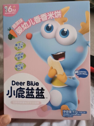 宝宝米饼