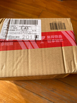 电视盒子