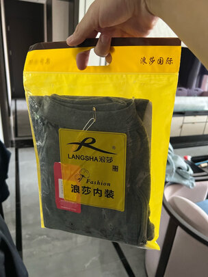 秋衣秋裤