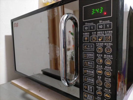 格兰仕微波炉烤箱一体机蒸烤箱|用户揭秘格兰仕微波炉烤箱一体机蒸烤箱好吗,入手解密评测真相