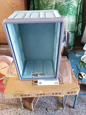 后备箱收纳箱