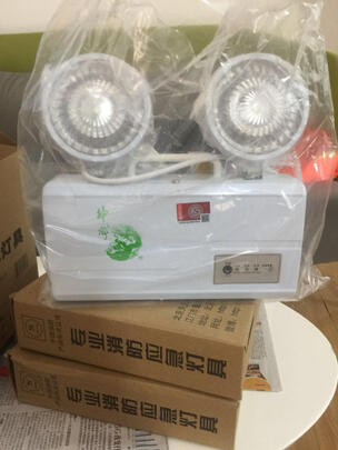消防应急灯