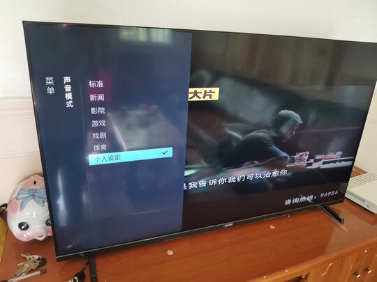 电视|【今日头条】飞利浦55寸电视哪款好用？性价比最高的是哪款？