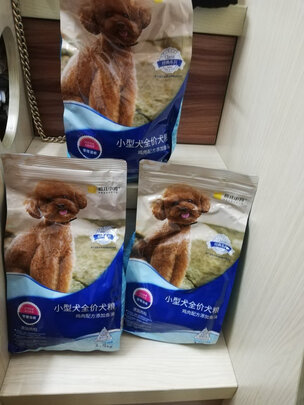 狗粮