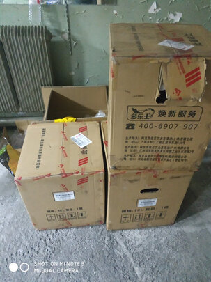 乳胶漆|客观评价多乐士A914-8616乳胶漆怎么样？上手三周说真相
