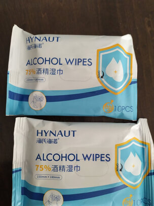 消毒湿巾