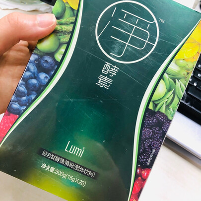 酵素