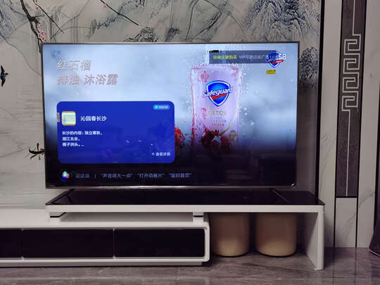 %title插图%num 小米(MI)电视75英寸金属机身4K超高清HDR液晶屏语音遥控智能网络WiFi平板电视机 影院版:小米电视ES75+电视音响 金属机身