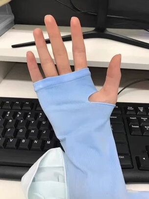 护臂