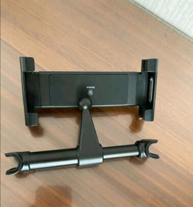 车载手机支架