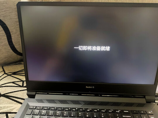 曝实情:小米 Redmi G游戏本怎么样?大家真实看法爆料