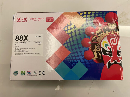 天威CC388X怎么样，打印顺畅吗，简单方便吗 