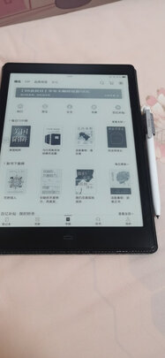 评测掌阅iReader SmartX怎么样,优劣分析是否值得买呢