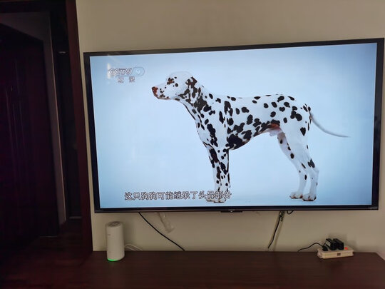 长虹75D4PS极度喜欢感受反馈