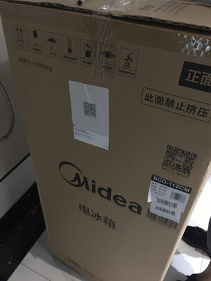 冰箱|参考剖析美的BCD-112CM(E)怎么样?深度测评剖析
