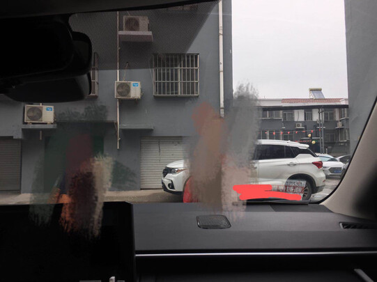 汽车贴膜