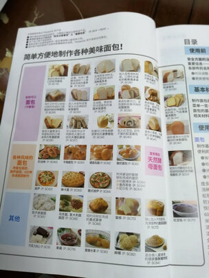 良心对比：松下SD-MZX1010怎么样？深度剖析测评