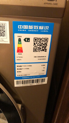 小天鹅TG100V20WDG|小天鹅TG100V20WDG洗衣机用后告诉大家实情真相？
