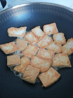 不粘锅