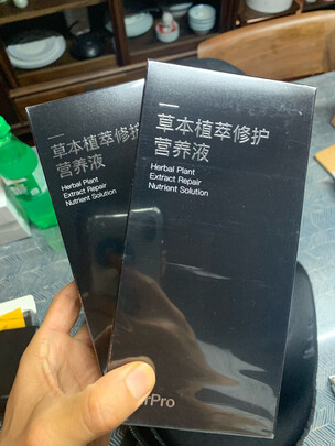 可思美 CosBeauty LLLT黑科技激光生发仪有用么?
