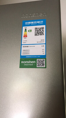 冰箱|容声BCD-426WD12FP冰箱怎么样上手一周说讲感受