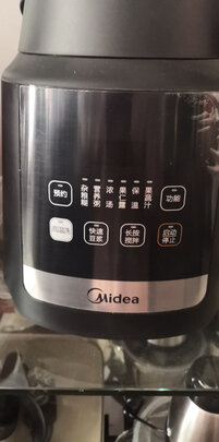 破壁机|参考剖析美的MJ-PB13E207破壁机怎么样?深度测评剖析