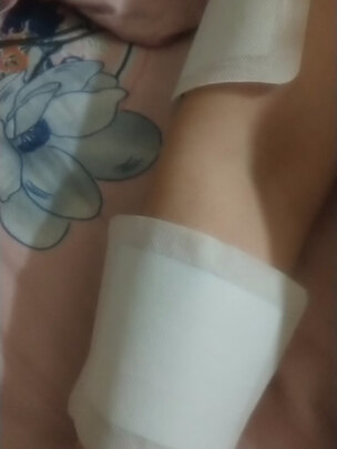 腰椎间盘止痛贴