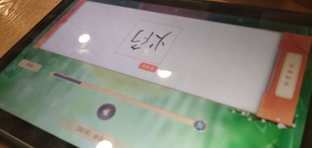 科大讯飞X2 Pro极度喜欢感受反馈