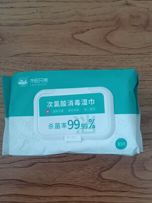 宠物湿巾