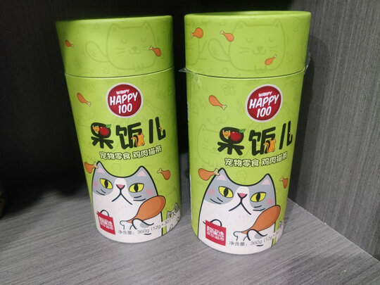 猫条猫零食