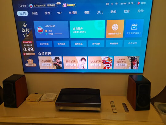 海信75L9D怎么样？上手一周讲体验实情真相？