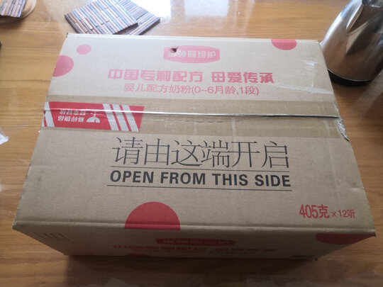 咖啡豆