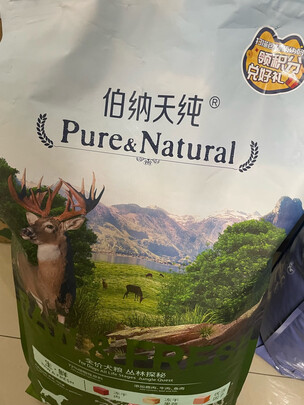 狗粮