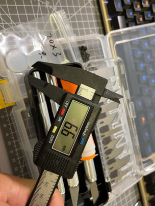 电子数显游标卡尺