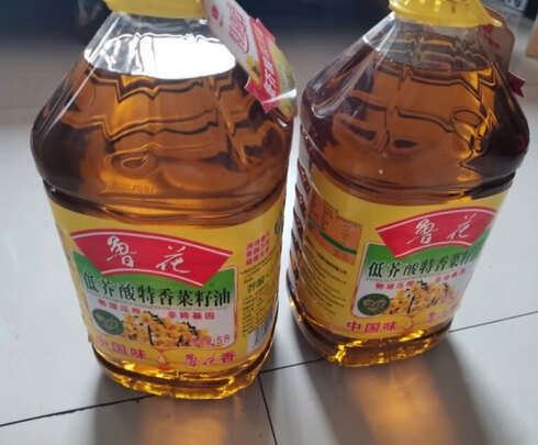菜籽油